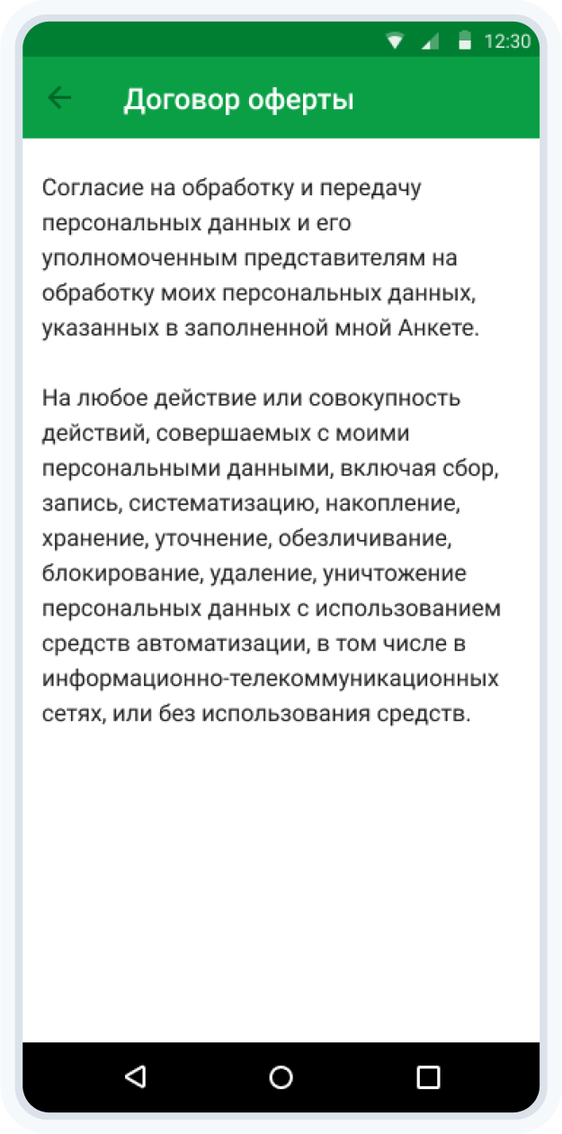 Other 3