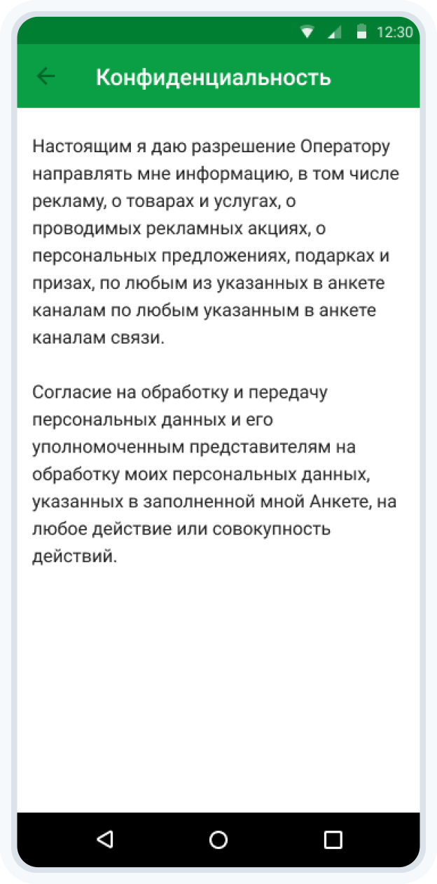 Other 4