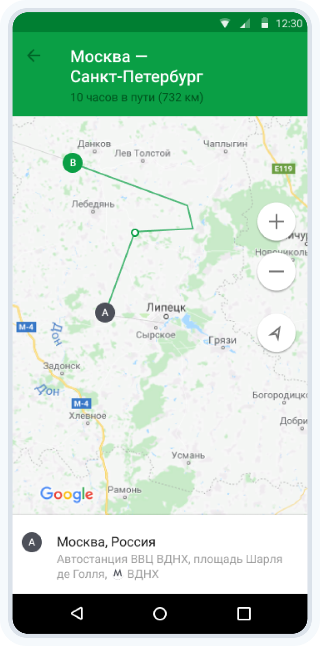 Routes 2