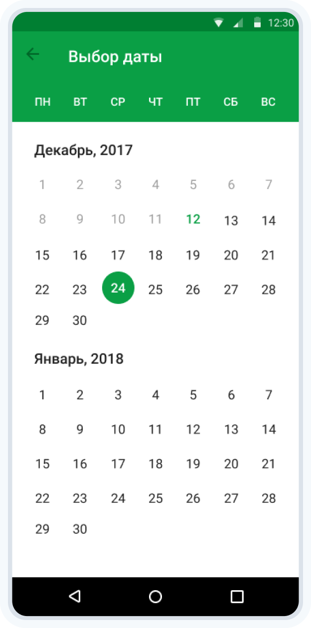Search 4