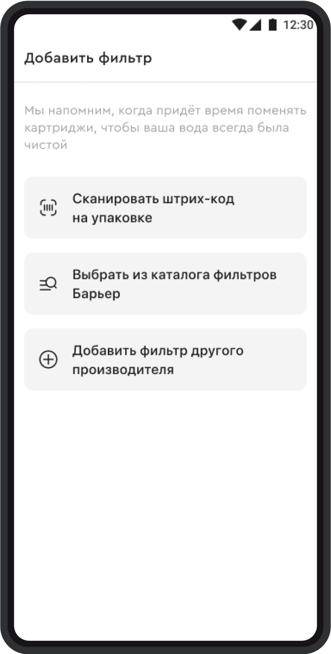 Code 1
