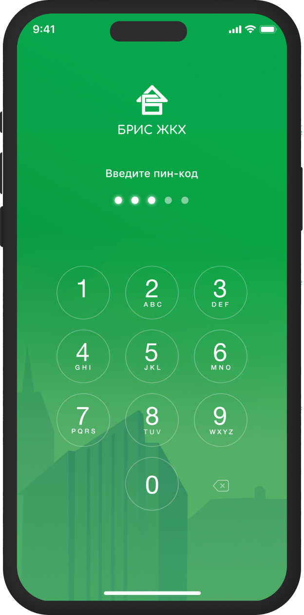 Auth 2