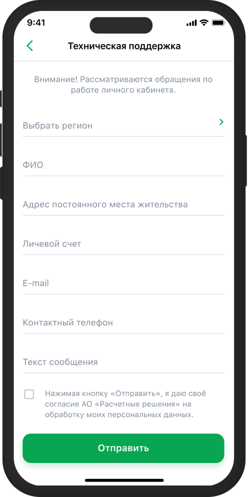 Other 3