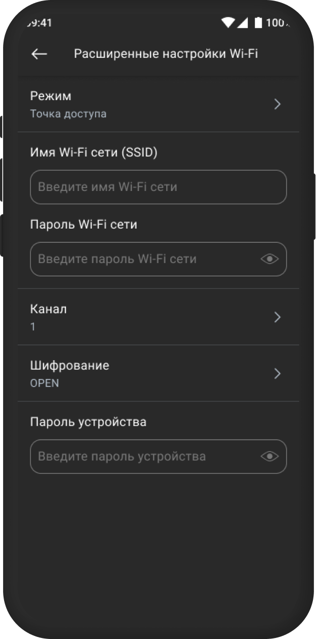 Connect 3