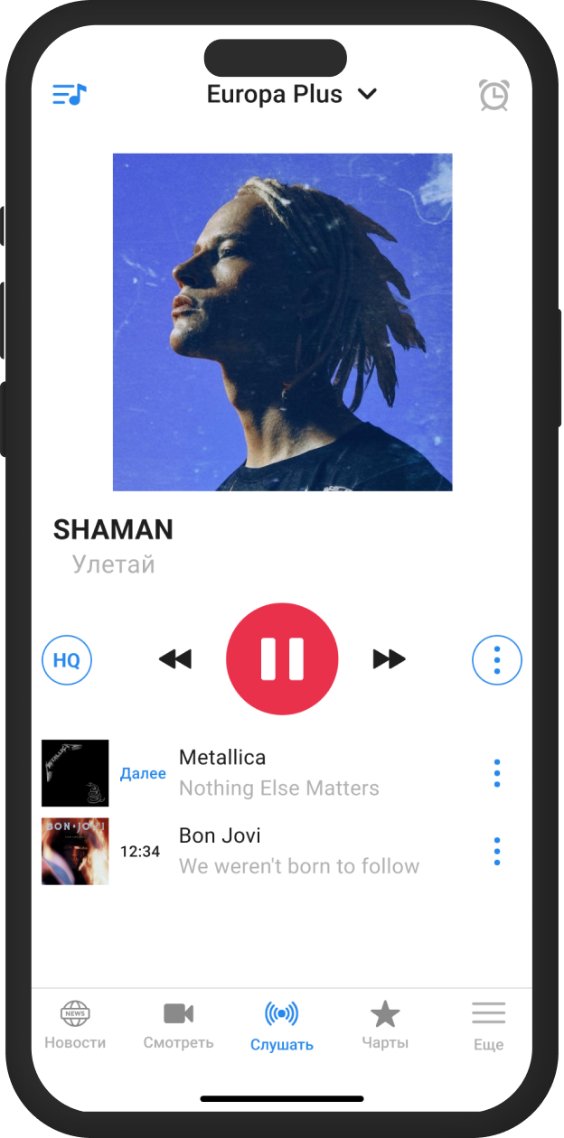 Features 1