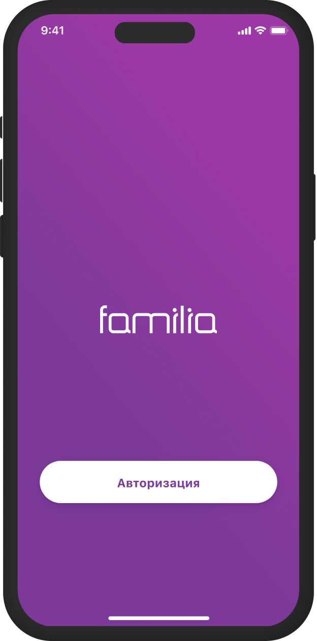 Auth 2