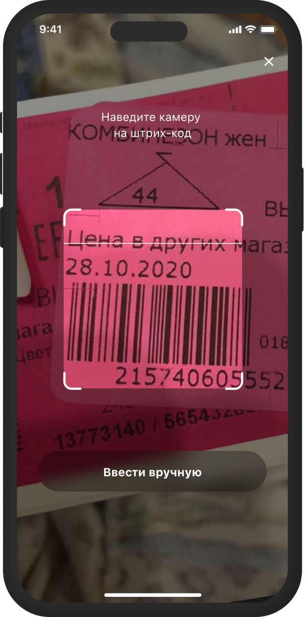Card 1