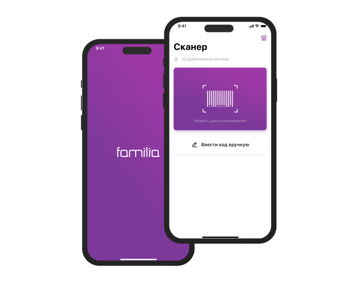 Leading mobile