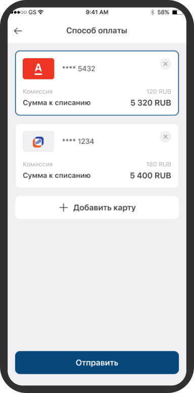 Analytics 1