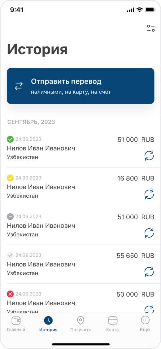 History 1
