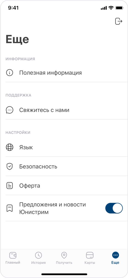 Other 1