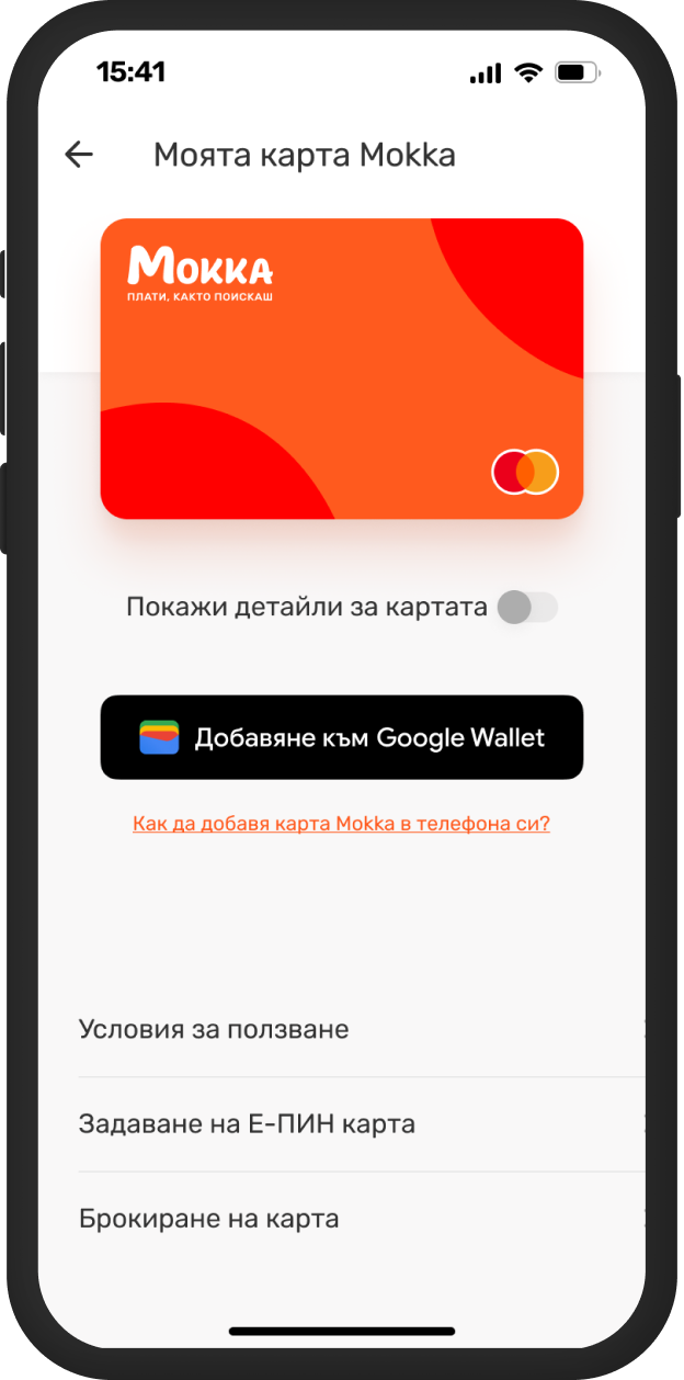Personal 1