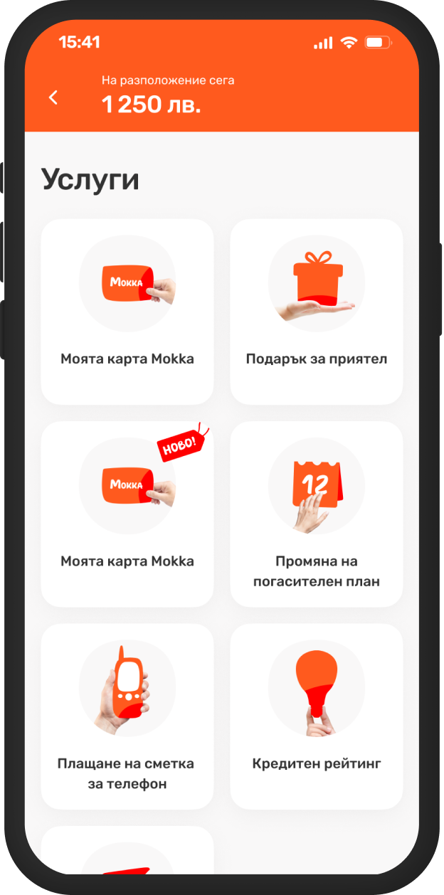Personal 3