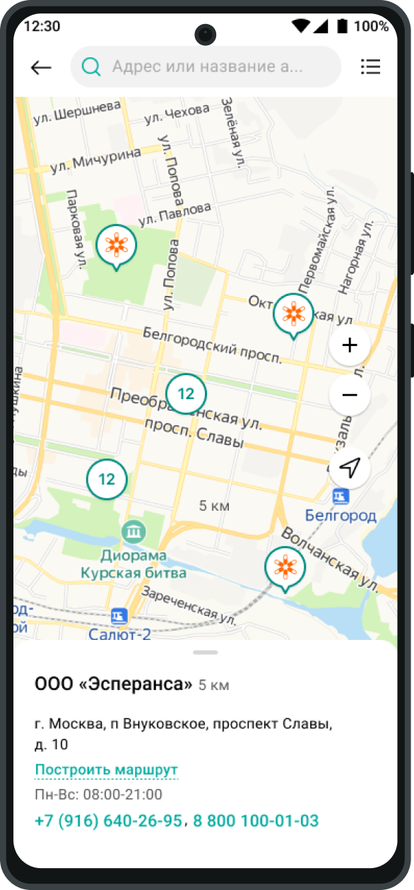 Map 1
