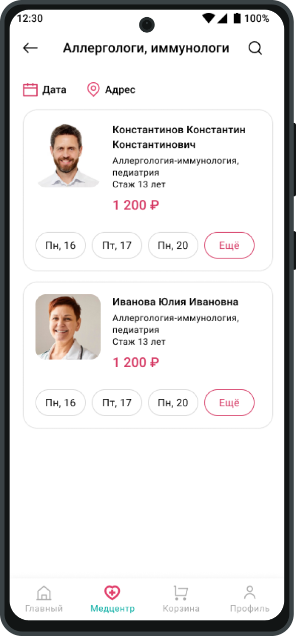 Doctors 1