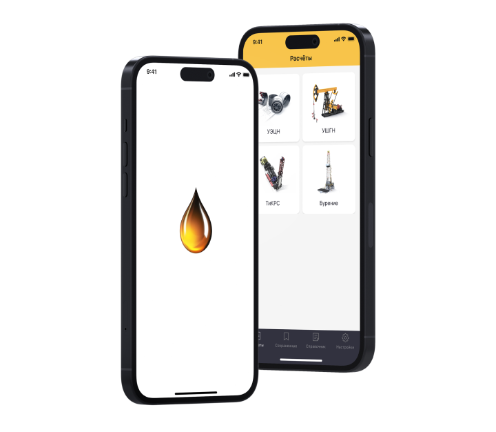 Leading mobile