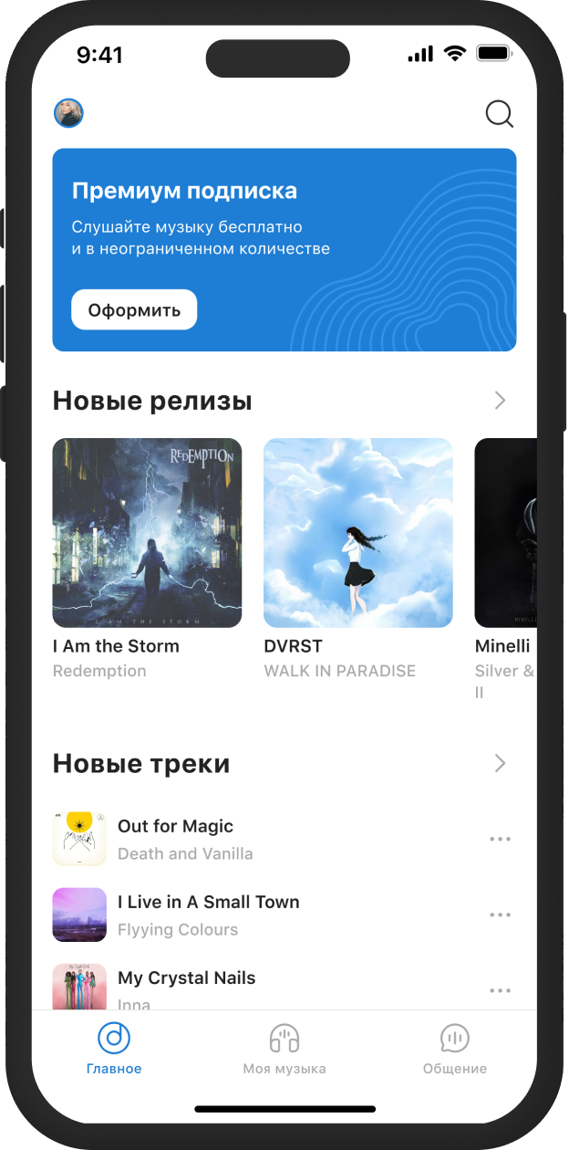 Design 1