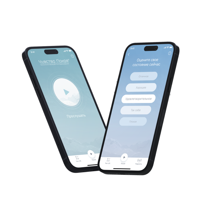 Leading mobile