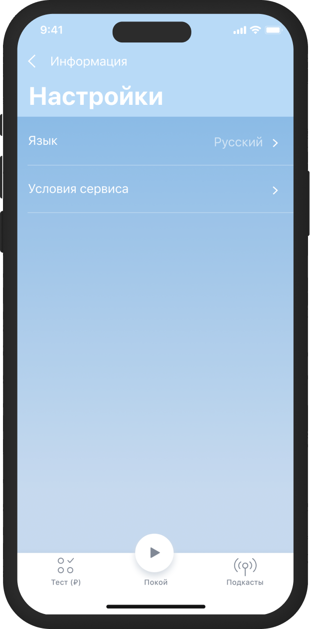Other 1