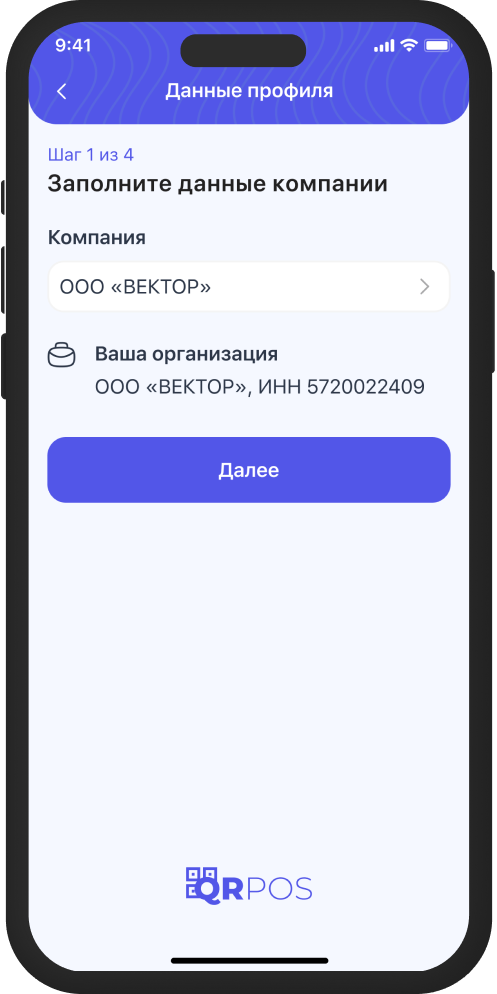 Auth 1