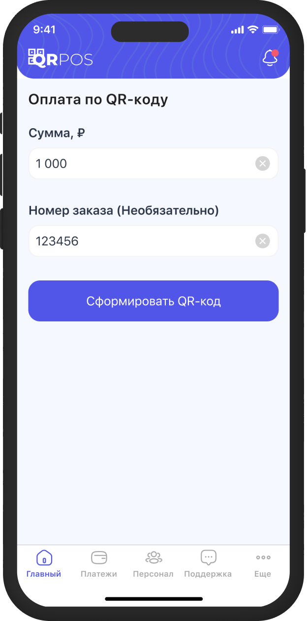 Home 1