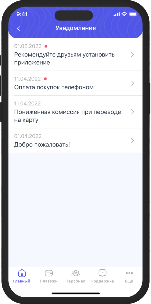 Other 2