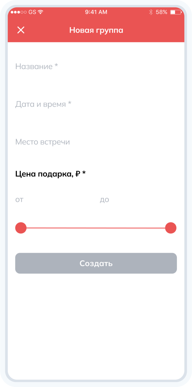 Group 3