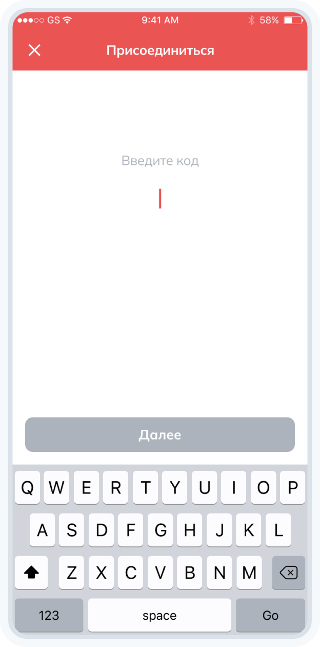 Join 1
