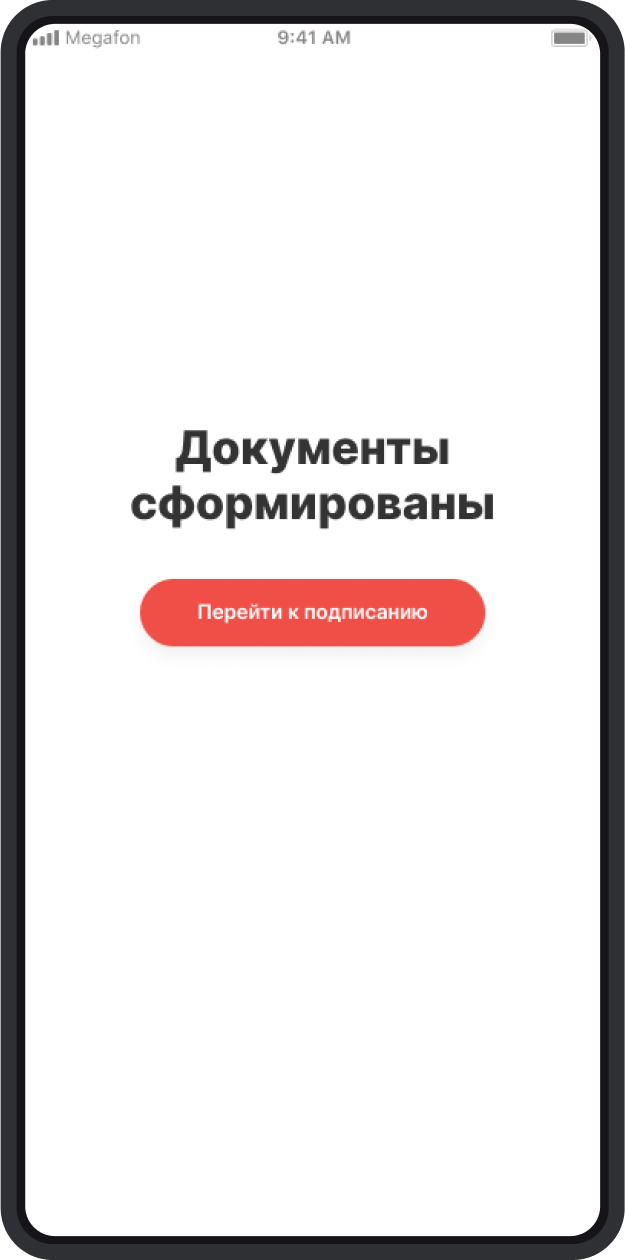 Account 3