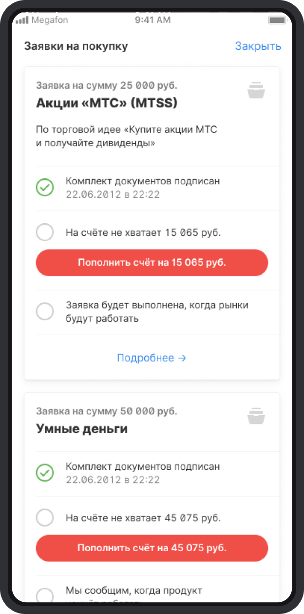 Applications 1