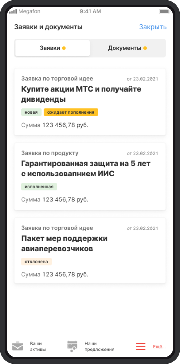 Applications 2