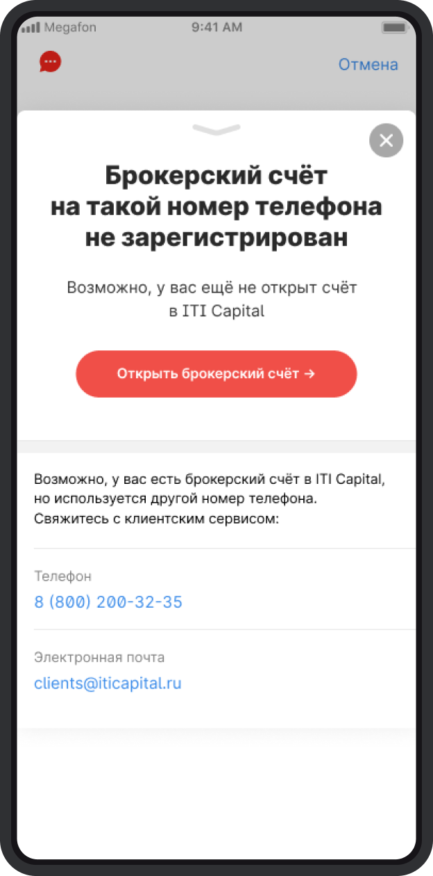 Auth 3