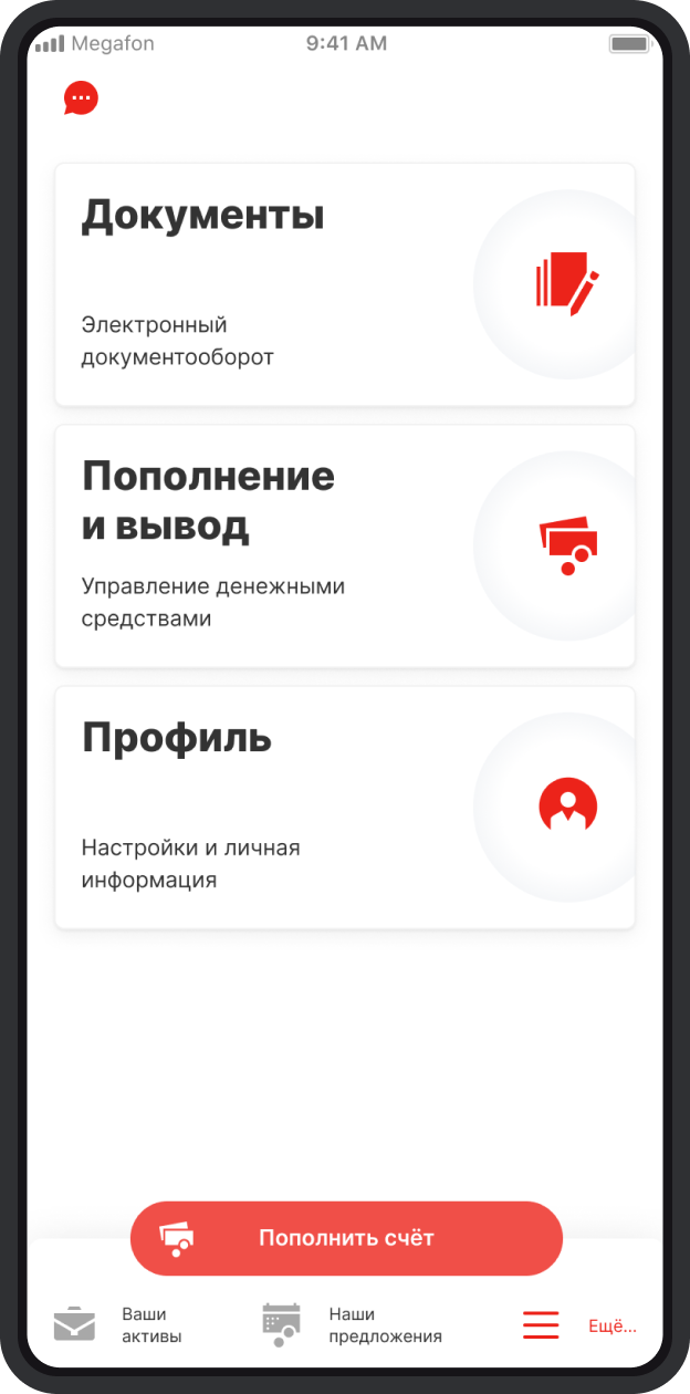 Documents 1