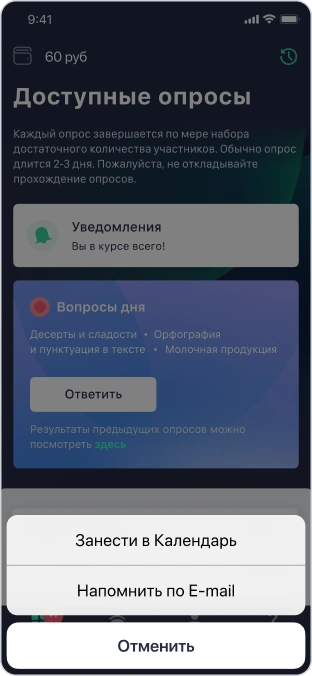 Other 5