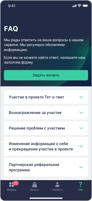 Other 7