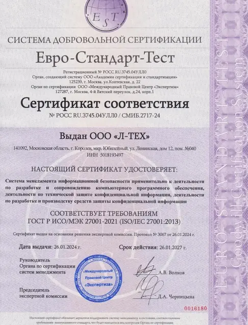 Big thumb 44e525d317