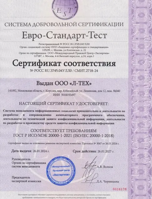 Big thumb d0a642b1be