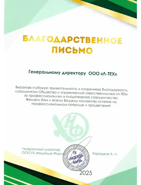 Big thumb 5f505b3853