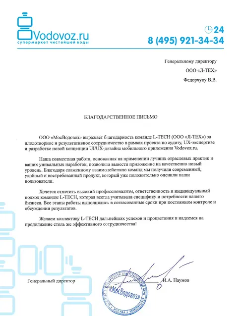 Big thumb ea86ff15bb