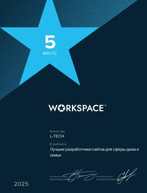 Big thumb 08b4192055