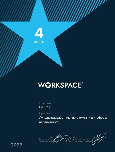 Big thumb 48d6581b8c