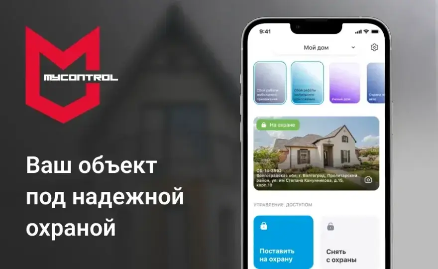 Thumb retina 5eb4d1fb4b