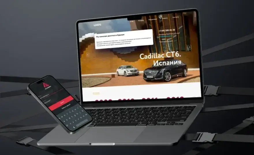 Thumb retina 9ece95b73c