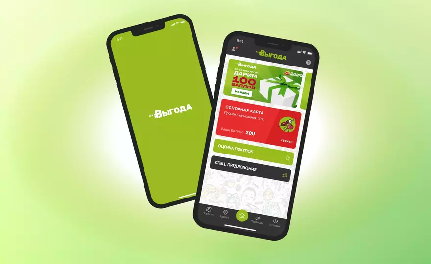 Thumb retina c1514aad1c