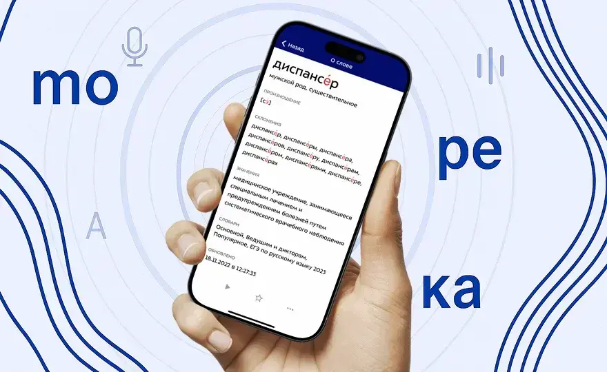 Thumb retina e01e56455f