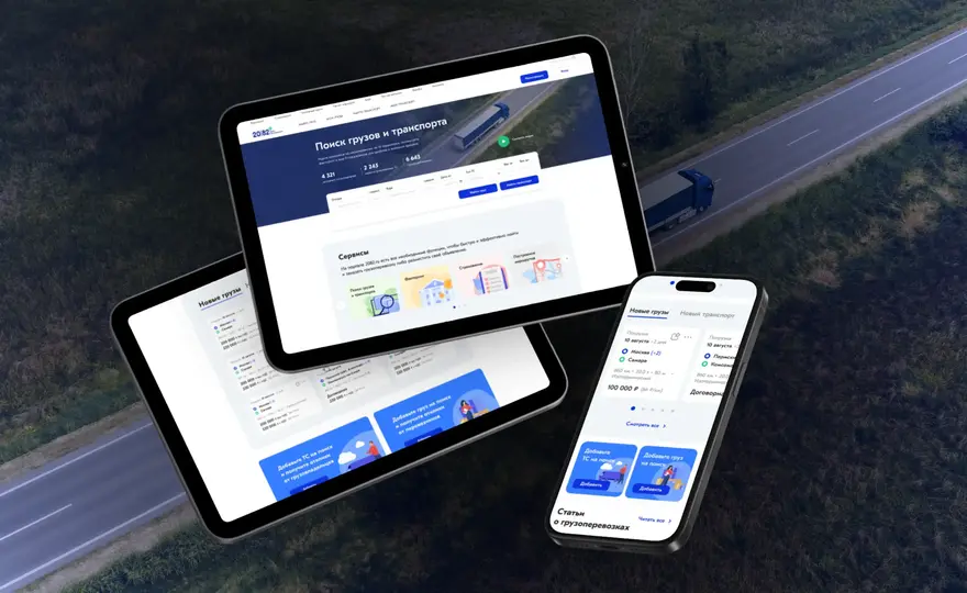 Thumb retina c59d82c4e4