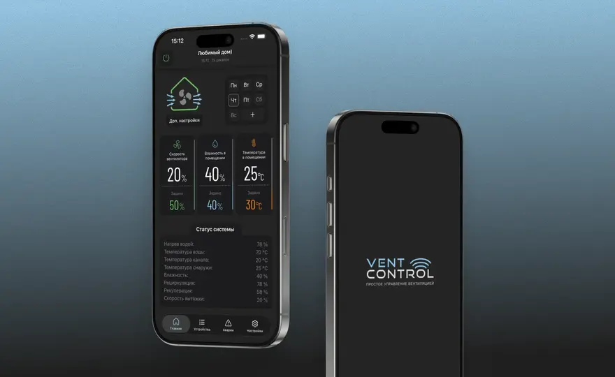 Thumb retina 32e6949623