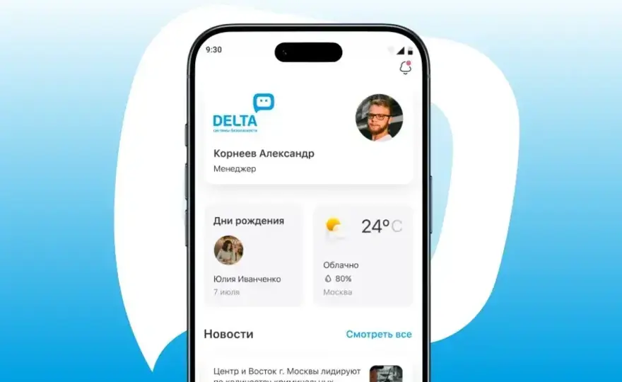 Thumb retina 0f81bf27bd